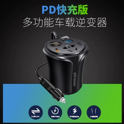 Mobil şarj cihazları: car inverter converter mobile - yingcaixing-ac-108b-upgraded-version-with-voltage-display-with-fast-charging-applicable-to-12v-vehicles