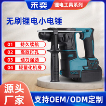 ﮵紸��ˢ���ʽ���͵紸DH171������ �����������ʽ����