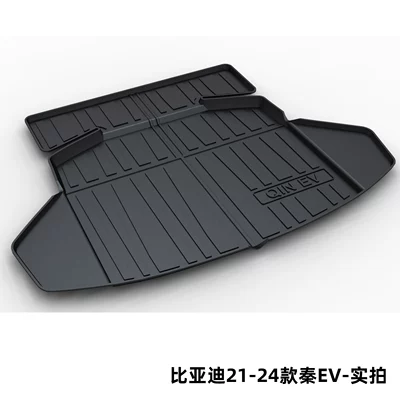 Trunk Mat | Byd Tang Song Pro Dolphin Qin - byd-21-24-qin-ev-dedicated-car
