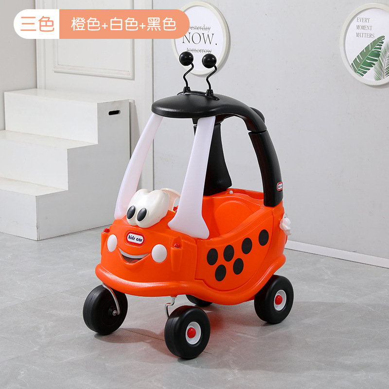 작은 무당 벌레 오렌지