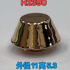 水桶钉凸脚箱包五金配件底座礼盒装饰配螺丝高档挂镀厂家直销