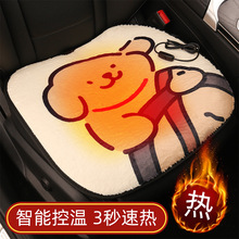 USB��܇�ӟ����|����ë�q��ͨ��܇���|�k�������μӟ�|�ɐ����|