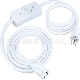 Long Extension Cord with Switch 3 Prong Ground Plug Indoor Power Cable