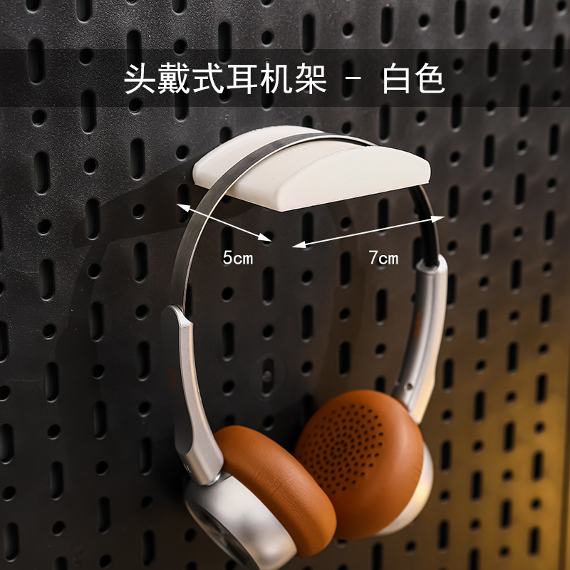 アクリル穴の板のサイズは穴を開けないで壁面を収納して展示棚を包んでパイプを装飾して物の棚を飾って板を掛けます。|undefined