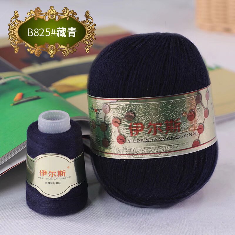 9g*100*3 가닥(3 가닥)*≤10tex*24s*825 네이비 블루