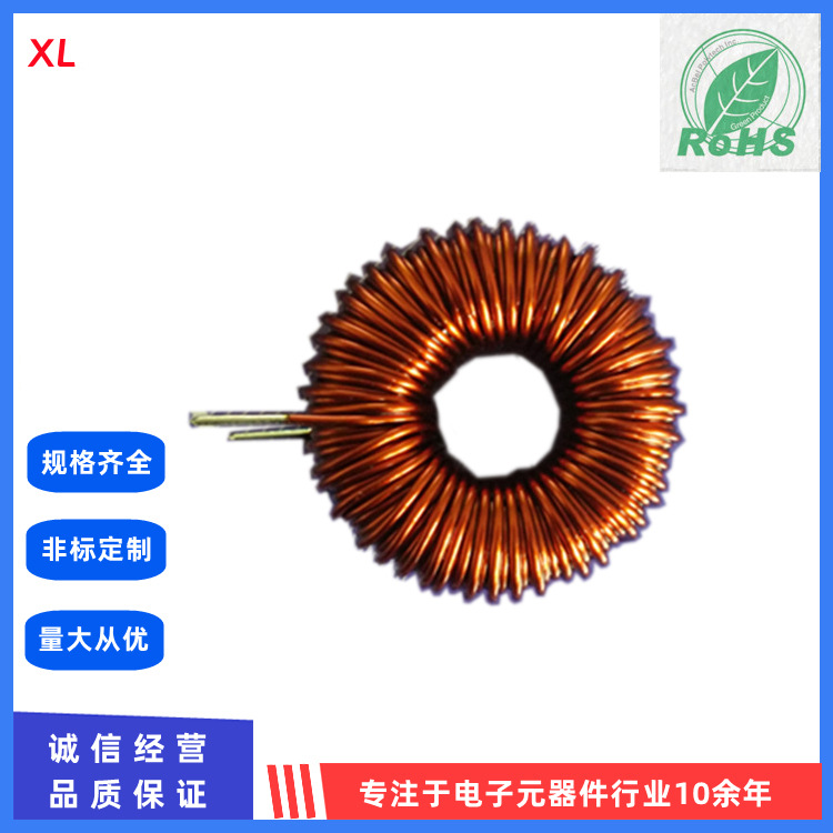 厂家直供 KS184125A铁硅铝磁环电感  逆变器用滤波电感