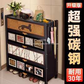 飞铭鞋柜收纳家用钢制古风一体储物柜门口玄关入户多层靠墙鞋柜