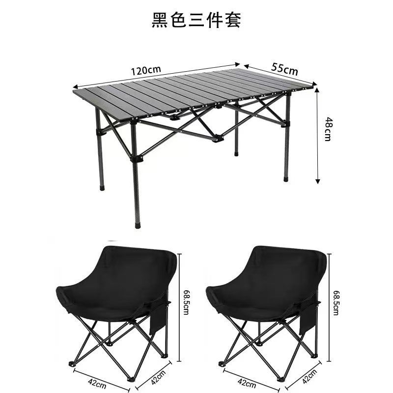 Juego completo de mesas y sillas estilo rollo de huevo para exteriores, resistentes al desgaste y a la suciedad, adecuadas para uso doméstico, picnics, ocio y personas que buscan la comodidad, especiales para ocio y puestos de venta, mesas y sillas plegables.