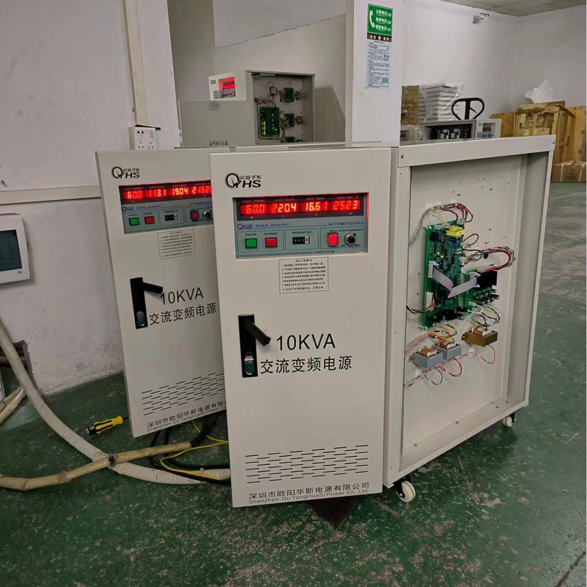 ŷ����˹10KVA��Ƶ��Դ����ӡ�ᣬ���120V 60HZ��Ƶ��Դ