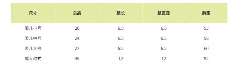 稿定设计-8