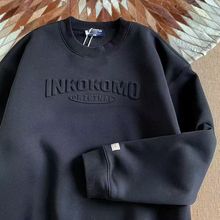 外贸欧货卫衣男士立体印花出口设计感套头欧美青少年长袖加绒冬装