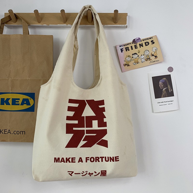 Nueva bolsa de lona de hombro para mujeres japonesas inns literatura y arte coreano de gran capacidad de texto para estudiantes de clase bolsa de lona de mano