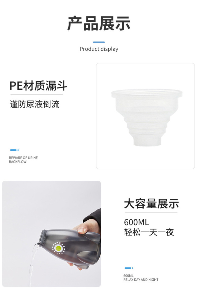 Car urinal car emergency urine bag car urinal outdoor children's portable urine bag for men and women