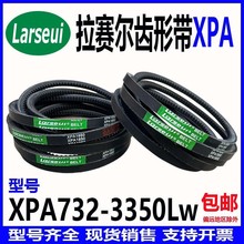 ���δ�XPZ560 Lw 575 La��XPZ3550 La/3VX1400