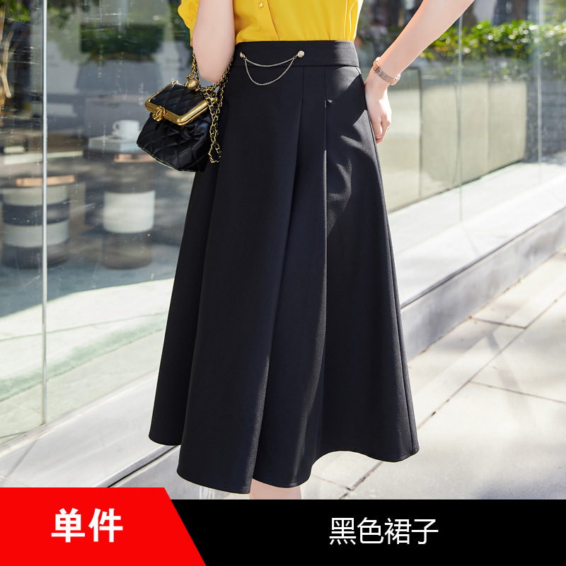Black skirtXN1098