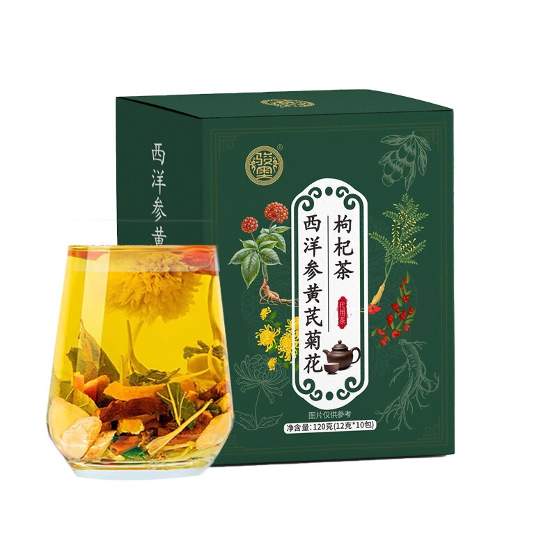 アメリカ人参、レンゲ、菊、カッシア、クコ茶、ウォウニャンタン本格花茶公式旗艦店生放送、同スタイルの配送|undefined