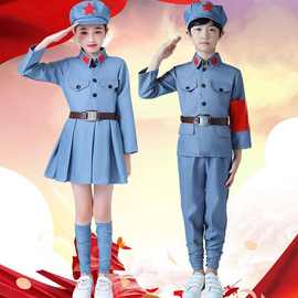 国庆小红军演出服儿童八路军衣服中小学生红星闪闪舞蹈表演服套装