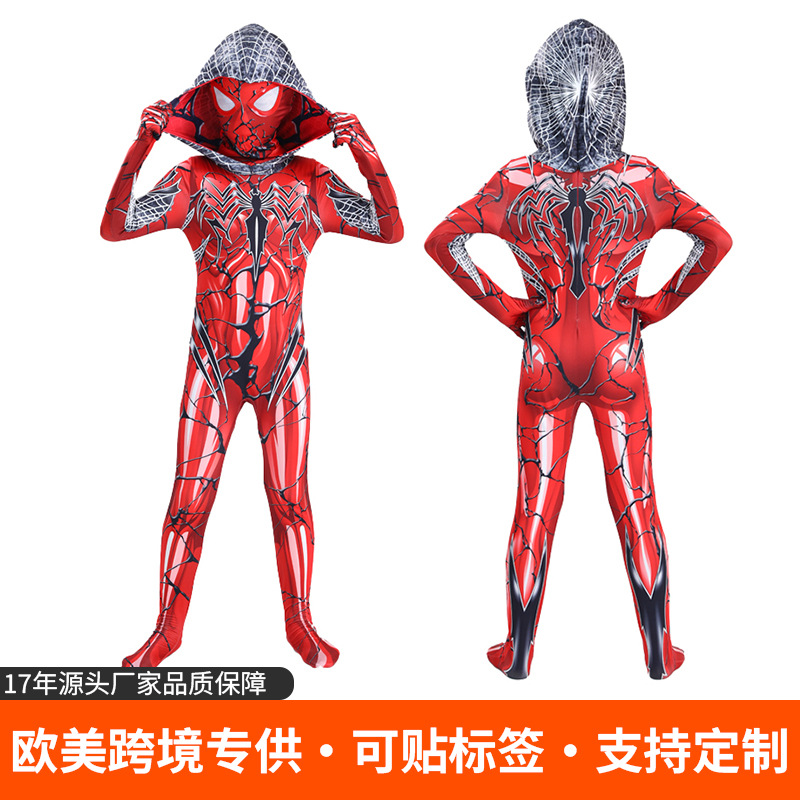 Gwen Spider Bodysuit Cos Costume Parallel Universe Clothes Cosplay Jumpsuit Kidsren Adult Costume