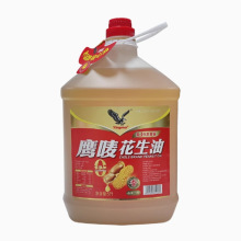 ���V�|���]�� ���O������5L/Ͱ  ��ե���㻨����ʳ����5�������b