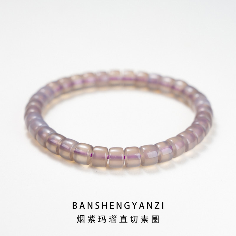 PMNL001J002 DSC00810 design 拷贝