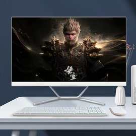 电脑办公机台监控上网一体机电脑全新i5/i7商务办公家用游戏台式