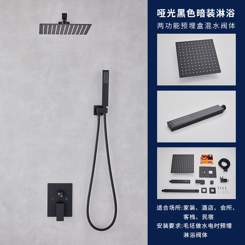 스퀘어 블랙 [더블 워터 아웃렛]