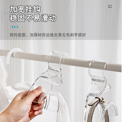 亞克力掛包衣架衣櫃書包掛鈎手袋帽子絲巾收納架置物拱形掛架掛勾