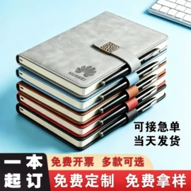 笔记本记事本;台历/日历;文件袋
