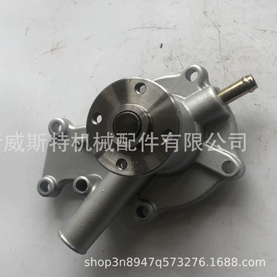 Excavator water pump 6670506 Bobcat Bobcat 320 skid steer loader Skid Steer water pump
