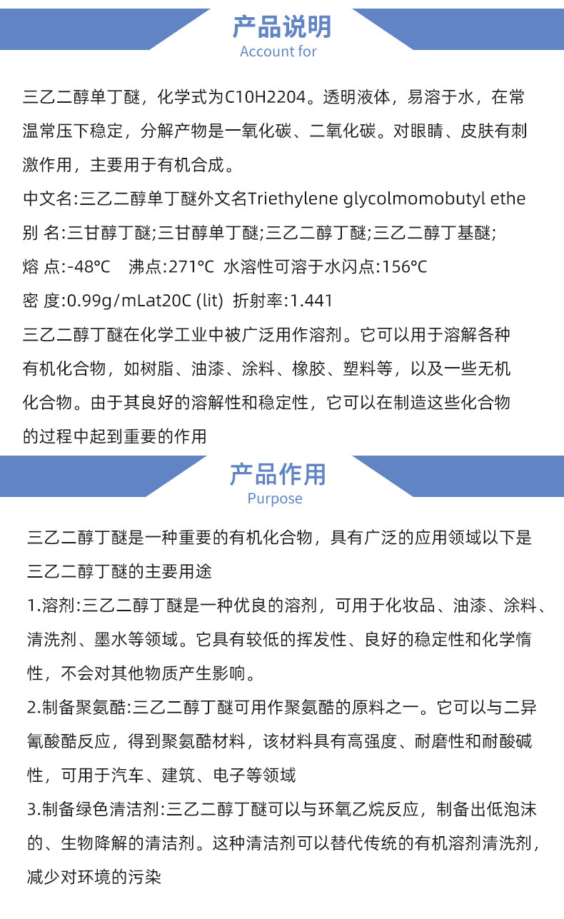 O1CN01q7hPY51FNb0cDgaQX_!!3972