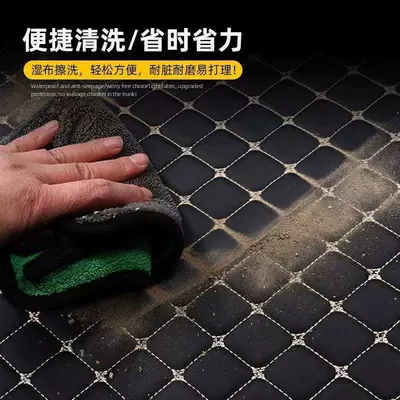 Trunk Mat – mat, tail box pad