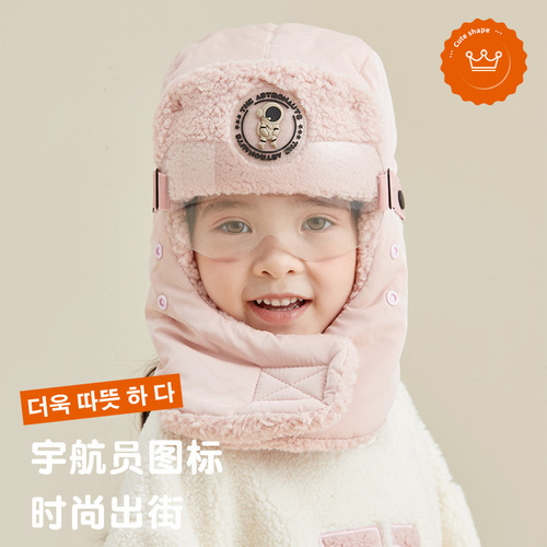 Children's Lei Feng hat for boys and girls riding electric cars to keep warm, cold and windproof, cotton and velvet thickened ear protection winter