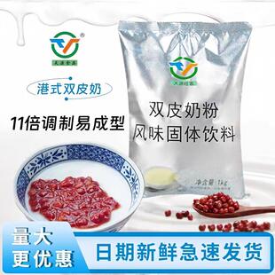 ��Դ�pƤ�̷�1kg��혵¸�ʽ�����pƤ���̲�С����Ʒ�決����ԭ��
