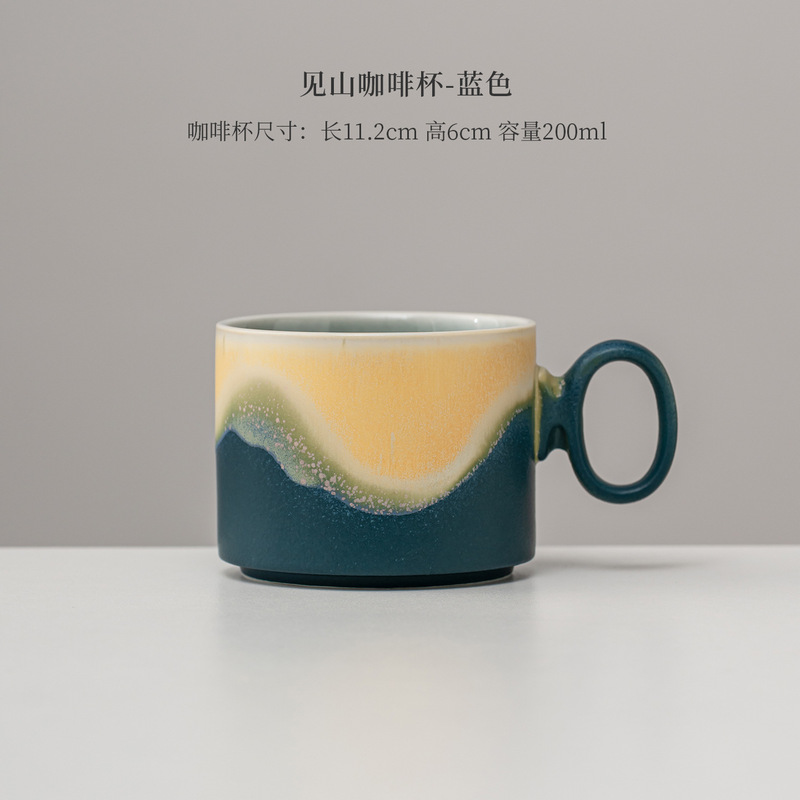 陶瓷咖啡杯杯碟套装情侣对杯轻奢拿铁咖啡杯伴手礼茶杯复古马克杯|undefined