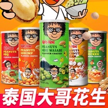 ̩MʳƷ绨230gĩζurҬ{ζeСخa