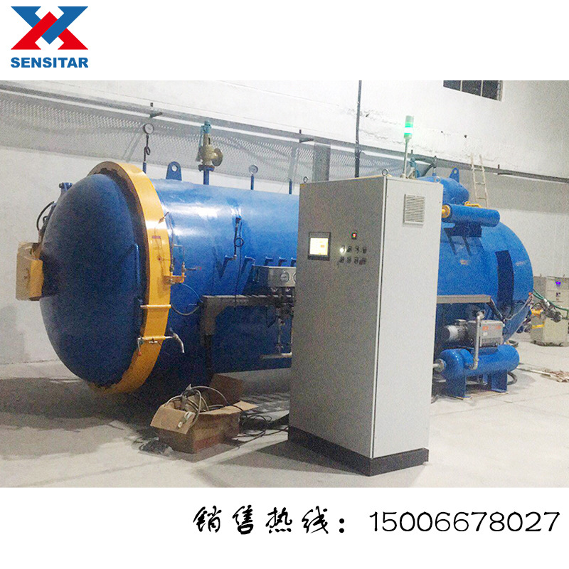 航天材料定型热压罐 碳纤维制品成型罐 碳纤维材料热压罐