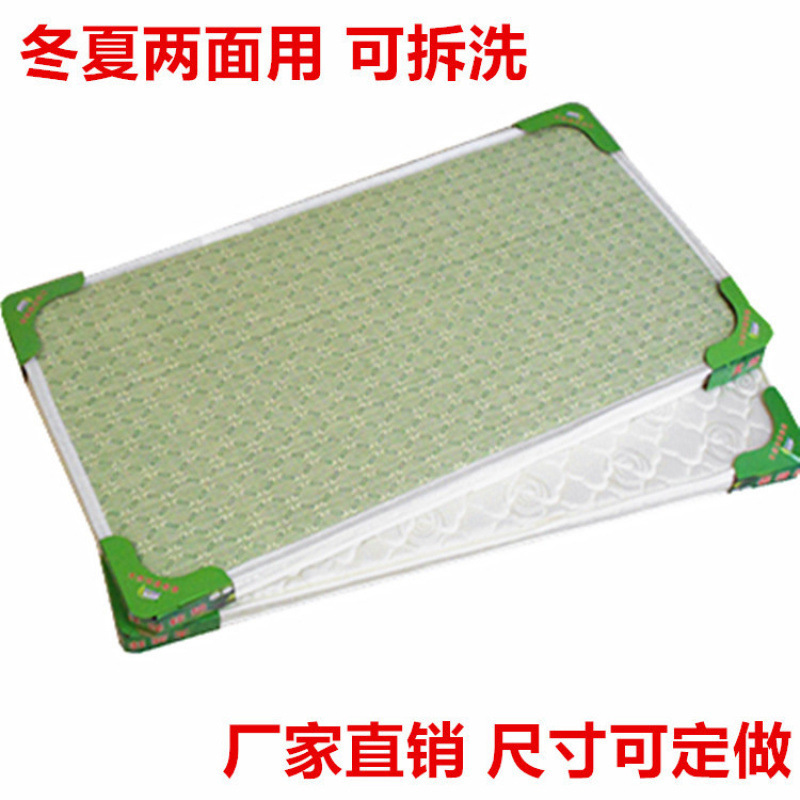 Baby Mattress Baby Bed Brown Mat Kindergarten Environmental Protection Coconut Brown Mat Children's Splicing Bed Sleeping Mat Hard Mat All Seasons Universal