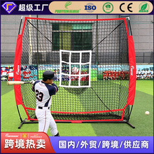 �羳���u7*7FT����W9����^����Ͷ�����W���������W
