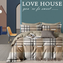 40б�y2.35��ȫ��б�yӡ�������ṫԢ�W���ļ��״��α��״��w����