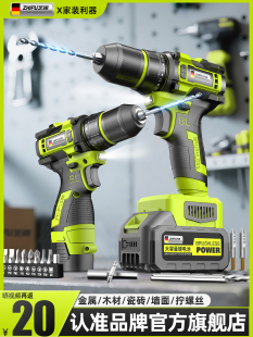 ���荼����D������16v�늳؟oˢС��ڴ�׶๦��늄��ݽz��