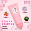 Perfumed hand mask, moisturizing perfume, hand cream, internet celebrity