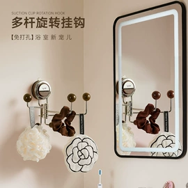 纸巾盒;衣钩/挂钩;马桶清洁垫