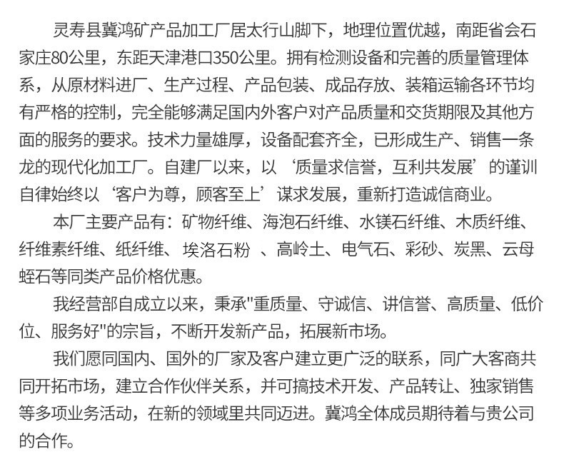 微信图片_20250311112525