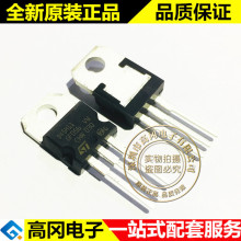 D45H11 TO-220 ST �ⷨ�댧�w PNP 10A 80V 50W ������O��