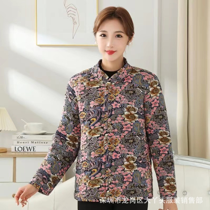 微信图片_202311291124164