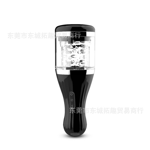 Tibeb Battle Wolf Automatic Rotating Smart Voice Simulation Transparent Channel Penis Head Trainer