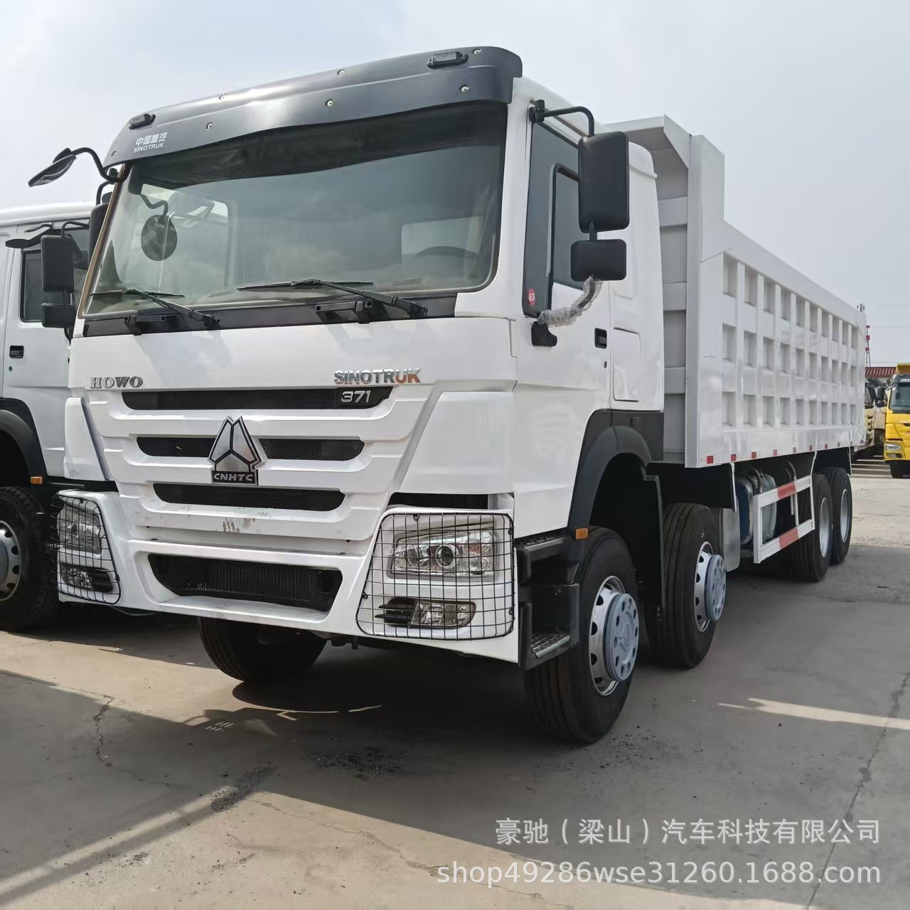 Cross-border version of the HOWO 8*4 dump truck, mining transport vehicle, HOWO371, front four and rear eight wheels, 12-wheel rear tipper truck