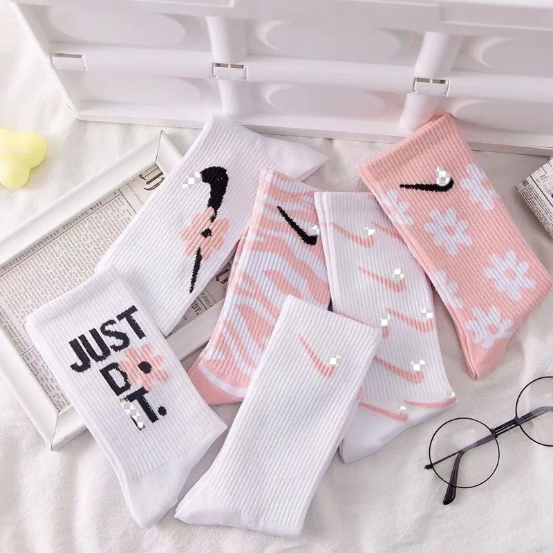 Pink Cherry Blossom Nike Socks for Men and Women, Running and Fitness Sports Socks, High-Elastic Striped Yoga Trendy Socks, Casual Socks