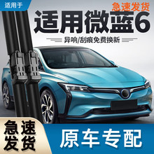 �m�Äe��VELITE6΢�{�������V6����z�lε�{6����ǰ����ˢƬ�o��