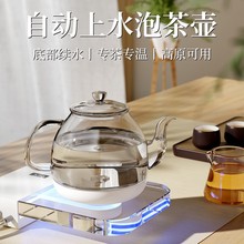 С��t����ȫ�Ԅӵײ���ˮ�������豣�ؼ���С��ˮ��������ˮ��